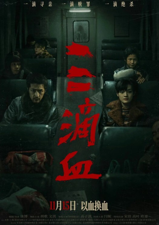 冉冉学姐圣诞女郎之嫩穴吸精 - 91看片网
