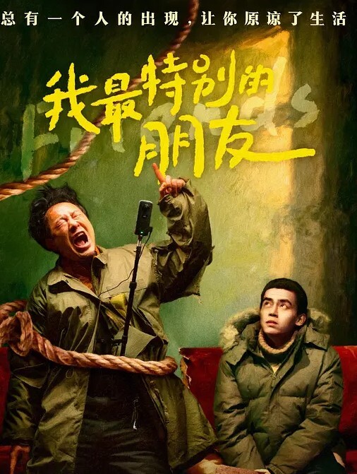 国产自拍表哥出差性欲旺盛的小嫂子憋的受不了了穿个小内裤到我房间勾引我不干白不干提枪就上看她那享受的表情真刺激国语 - 91看片网