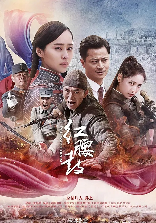 晨曦在办公室与人妻职员偷情 - 91看片网