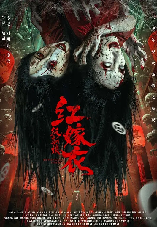 爷爷的硬屌操紧的少女阴部并射在她嘴里 - 91看片网