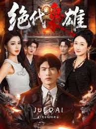 外站操逼大神正义君❤️偷情老婆前凸后翘的闺蜜 注意听对话,被我狠狠收拾,直接操破防 - 91看片网