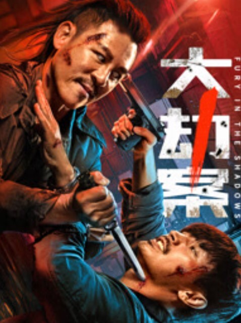 拿着相机怼着玻璃拍别人车震_笑尿_也不怕被别人开车撞死灭口 - 91看片网